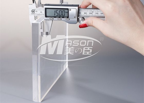 পরিষ্কার এক্রাইলিক গ্লাস ফ্রস্টেড প্লাস্টিক প্লেক্সিগ্লাস শীট 200 মিমি