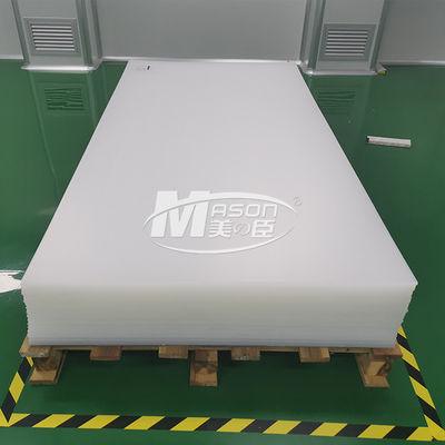 এন্টি UV 1.22x2.44m রঙিন স্বচ্ছ ESD প্লাস্টিক শীট Antistatic Plexiglass শীট