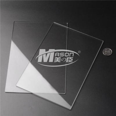 100% ভার্জিন উপাদান পরিষ্কার PETG শীট গ্লাস Petg 0.5mm