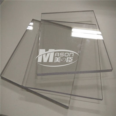 100% ভার্জিন উপাদান পরিষ্কার PETG শীট গ্লাস Petg 0.5mm