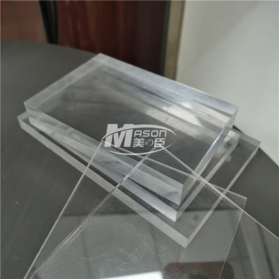 100% ভার্জিন পিএমএমএ 4 মিমি ক্লিয়ার কাস্ট ফায়ারপ্রুফ এক্রাইলিক শীট 4ft X 8ft