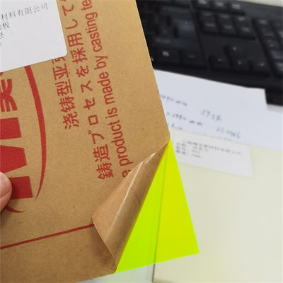 Pmma কাস্ট 4x6 ফুট রঙের এক্রাইলিক পারস্পেক্স শীট 1220x1830 মিমি