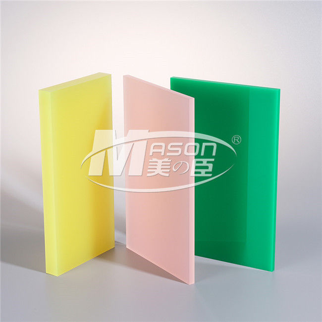 Plexiglass প্লাস্টিক এক্রাইলিক বোর্ড উচ্চ স্বচ্ছ রঙিন এক্রাইলিক শীট 300mm